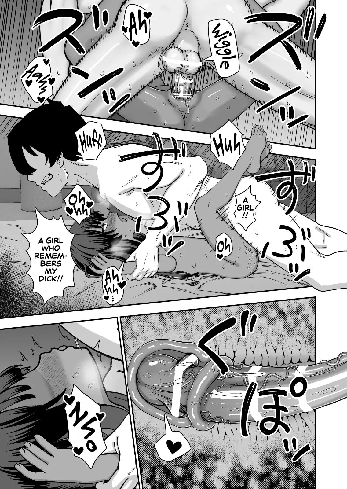 Fertilization Love I Got Fertilized And Fell In Love Chapter 1000 Page 39